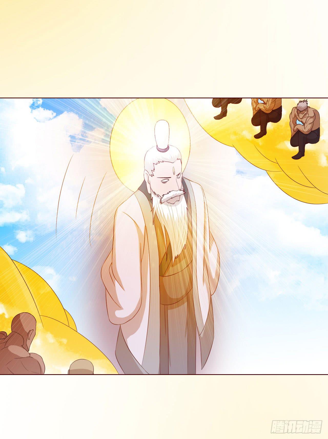 066浩劫（下）(1/2)-第124话