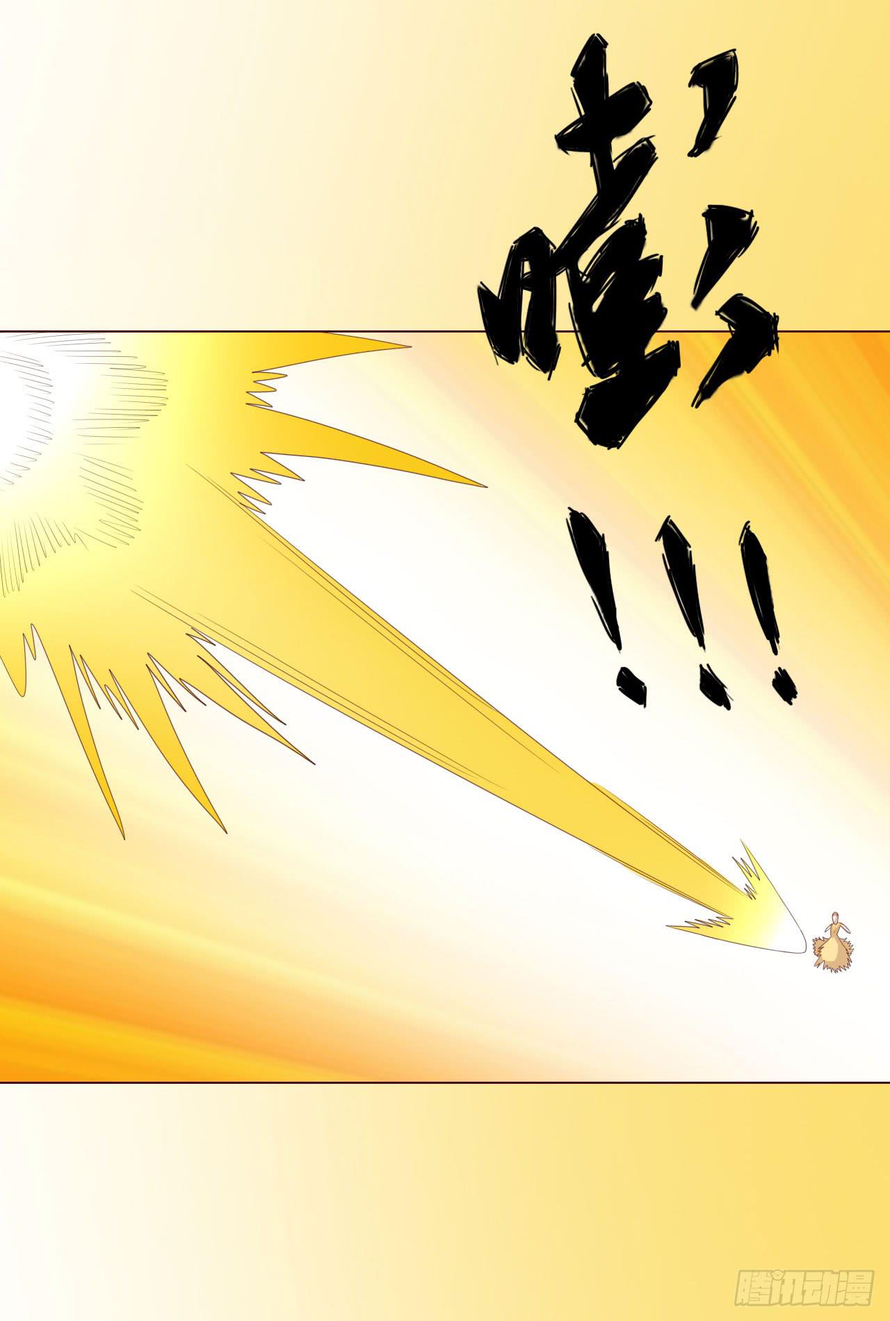 066浩劫（下）(1/2)-第124话