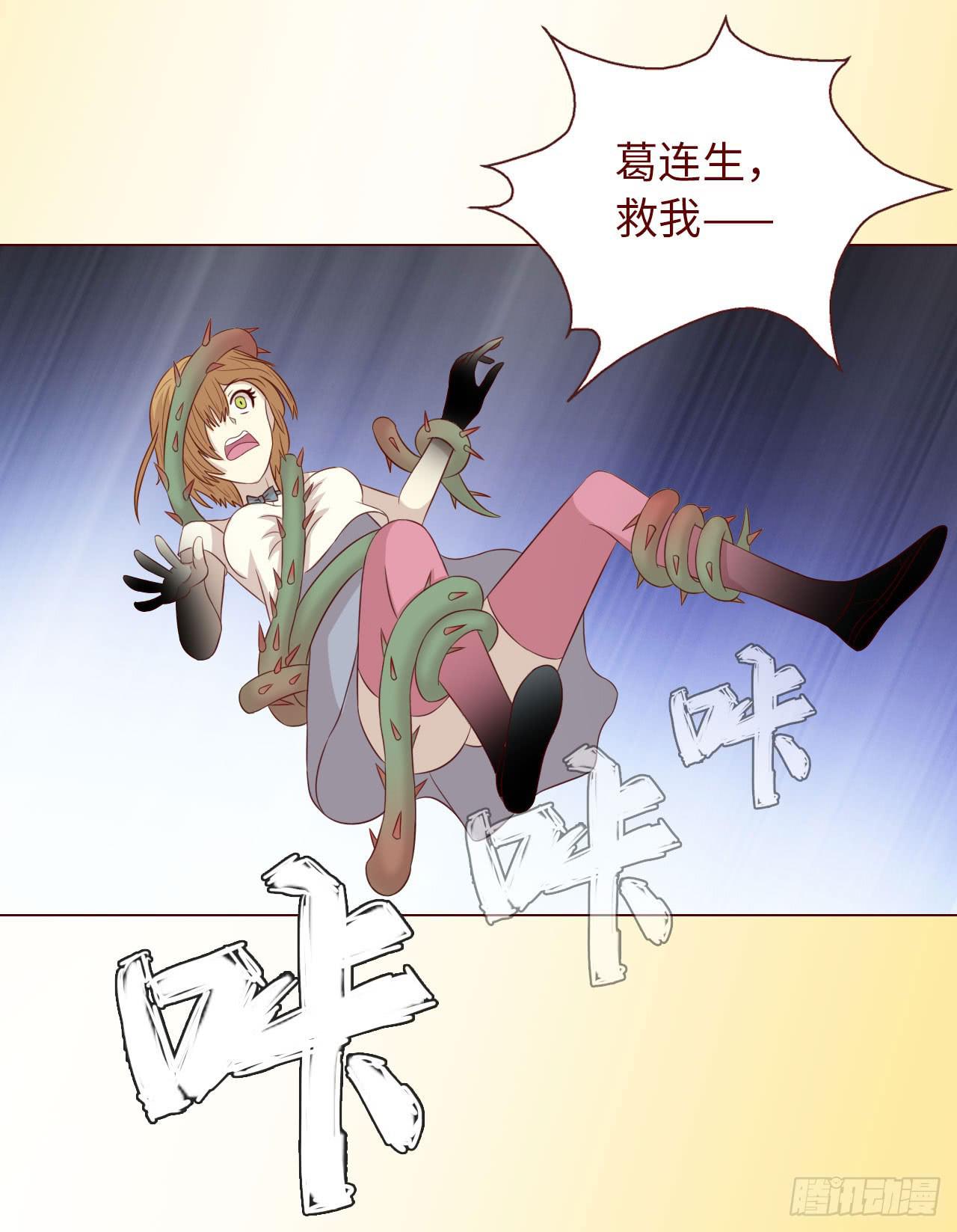 068最终章！(1/2)-第126话