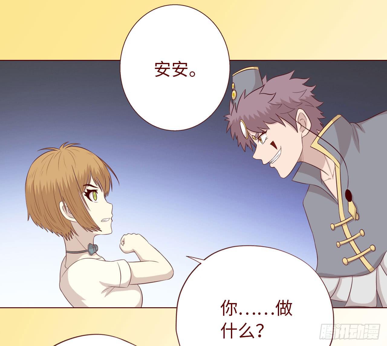 068最终章！(1/2)-第126话