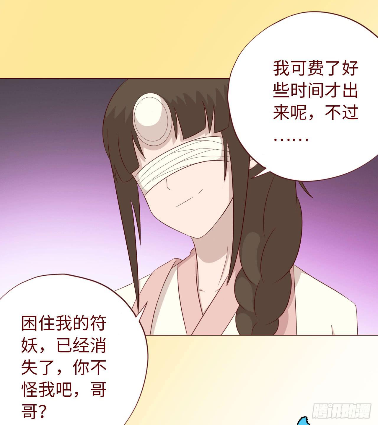 068最终章！(1/2)-第126话