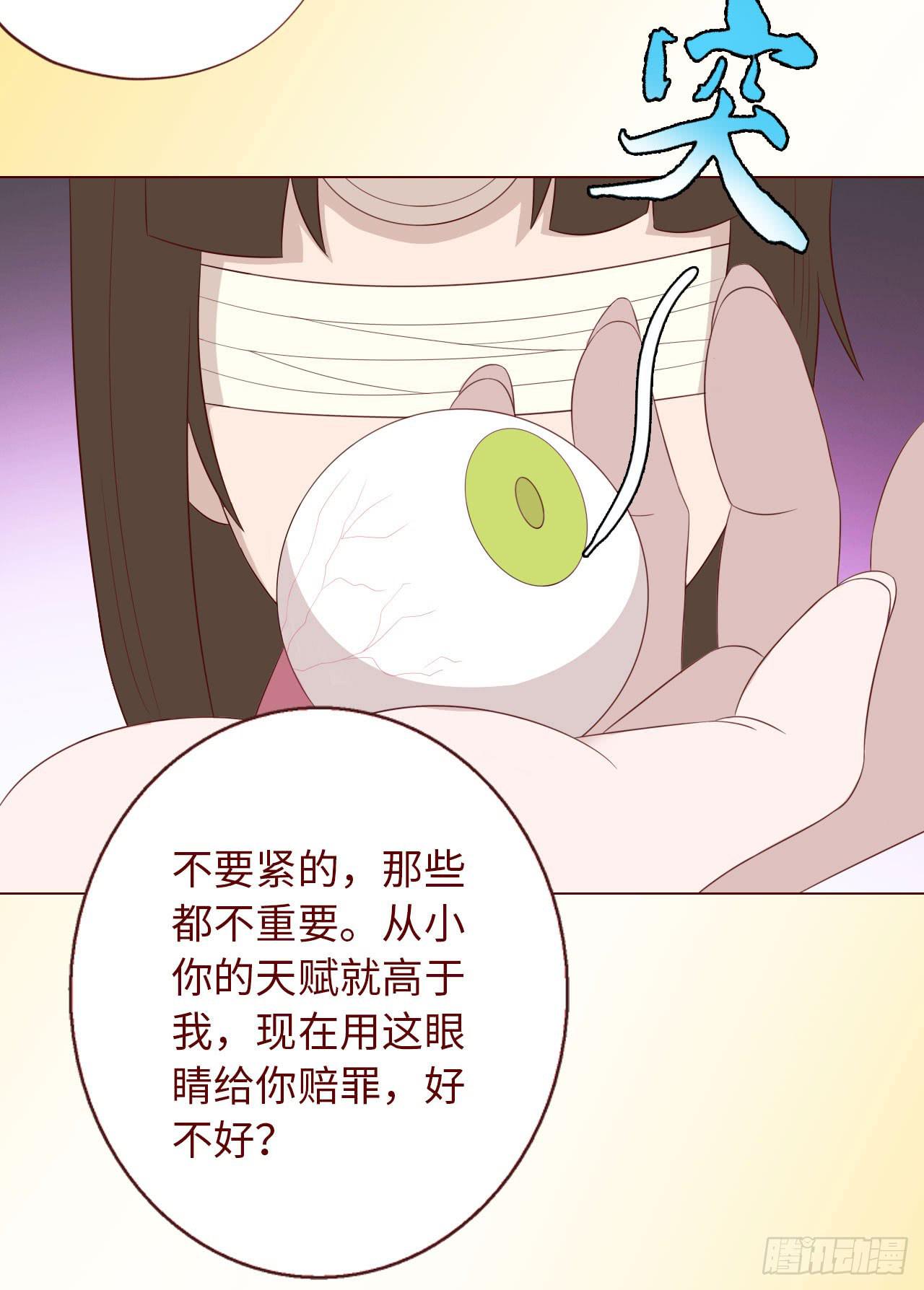 068最终章！(1/2)-第126话