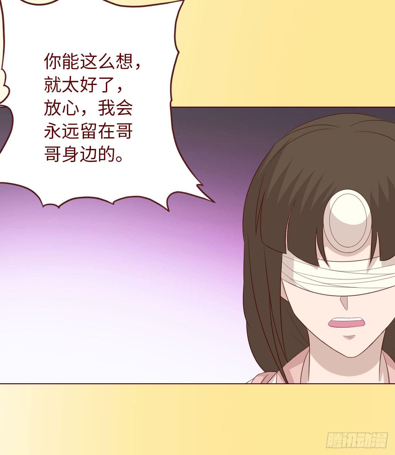 068最终章！(1/2)-第126话