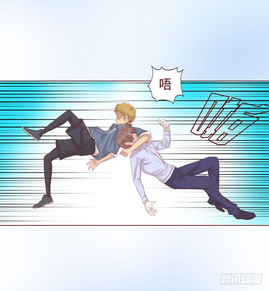 011逼问（上）(1/2)-第16话