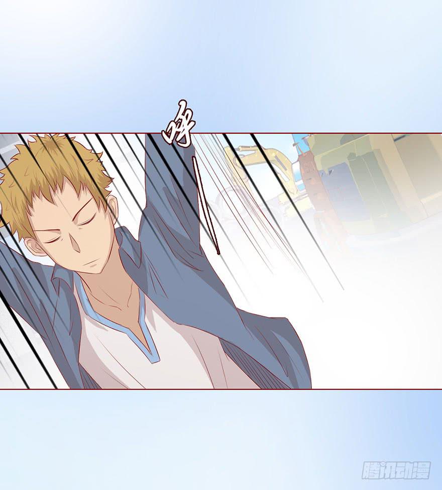 011逼问（上）(1/2)-第16话