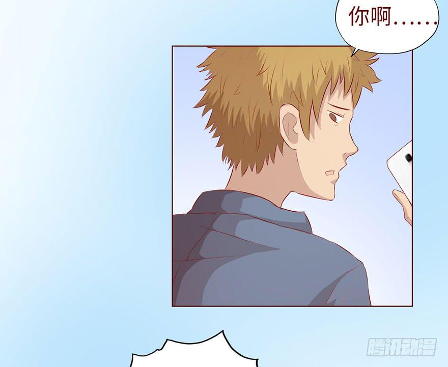 011逼问（上）(1/2)-第16话