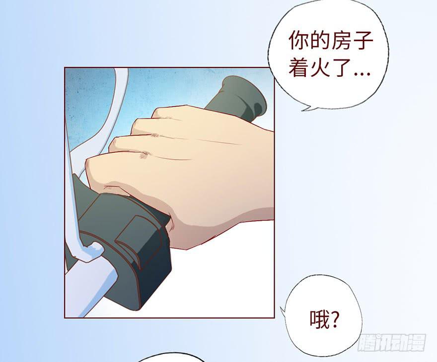 011逼问（上）(1/2)-第16话