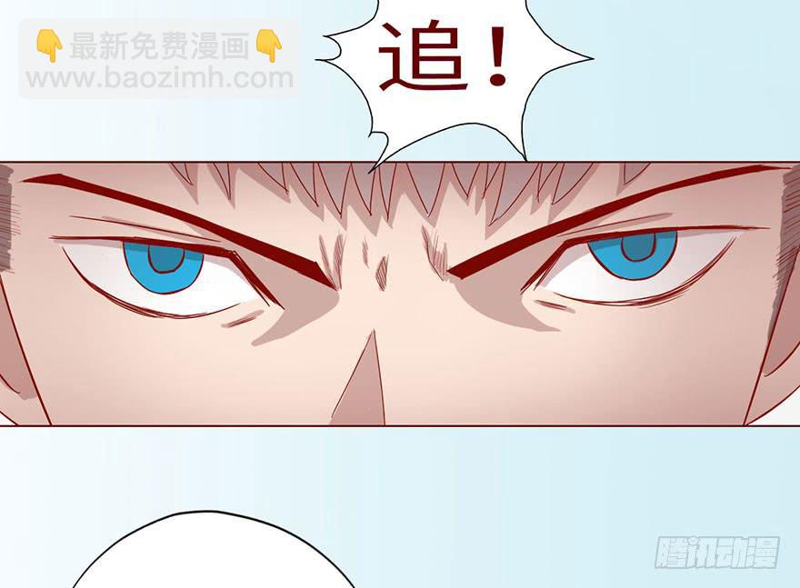 012三魂离体（上）(1/2)-第18话