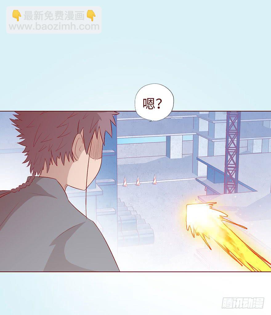 012三魂离体（上）(1/2)-第18话