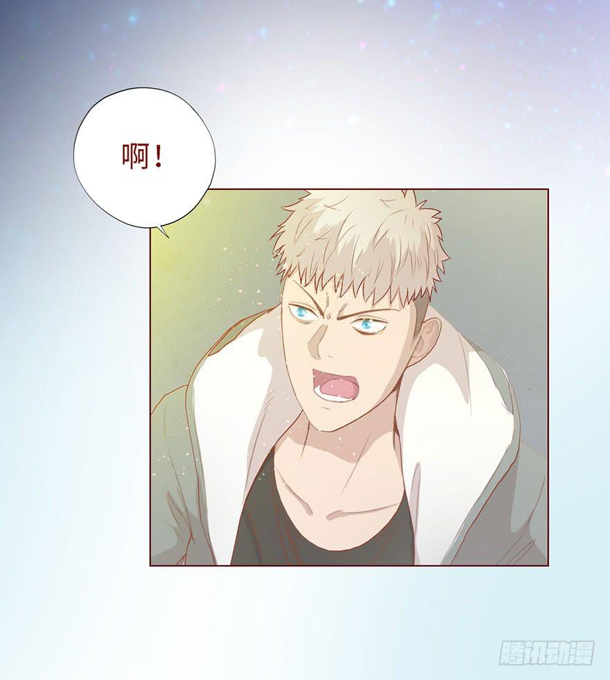 012三魂离体（上）(1/2)-第18话