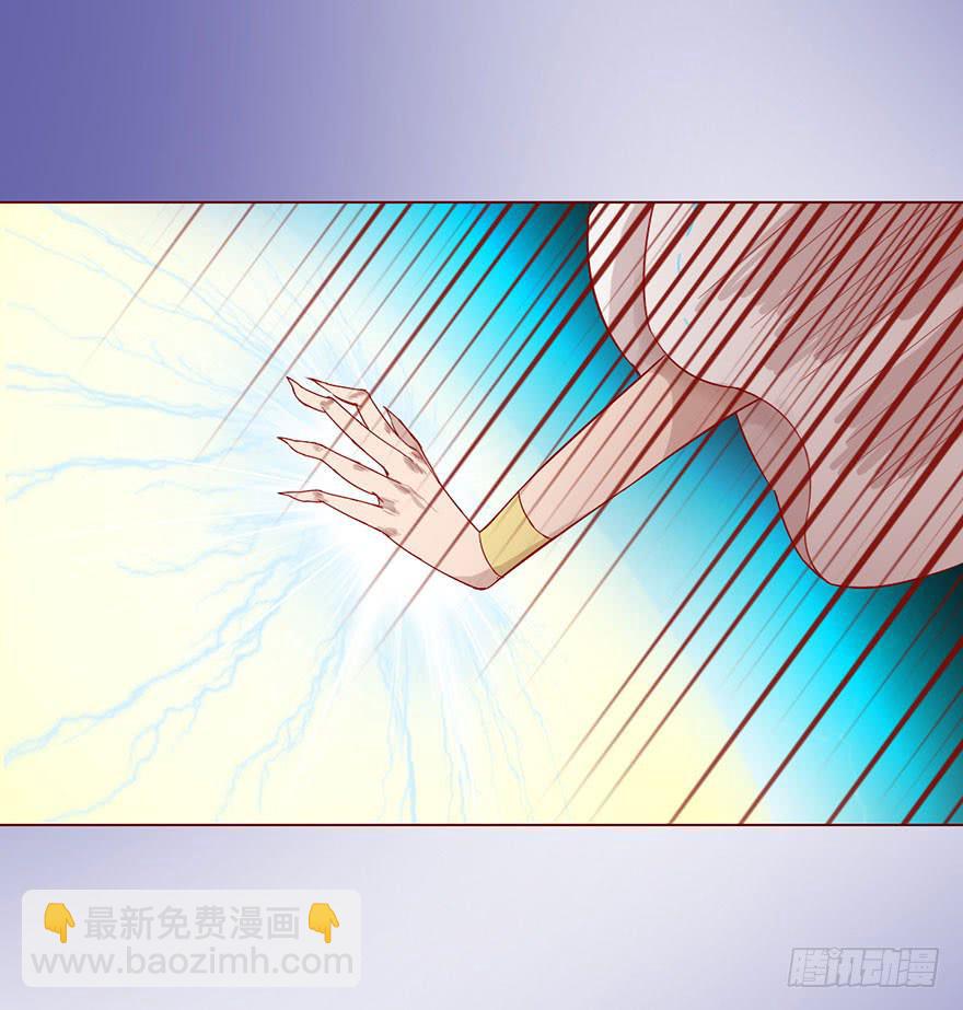 013困局（上）-第20话