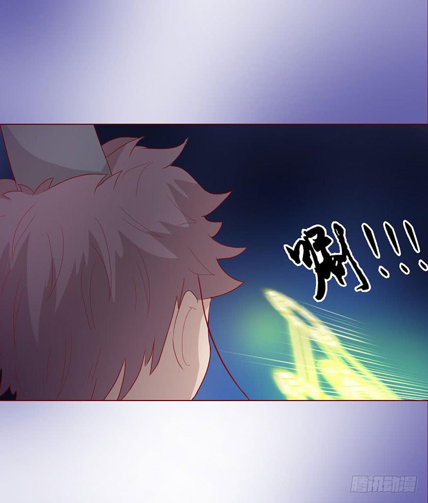 013困局（上）-第20话