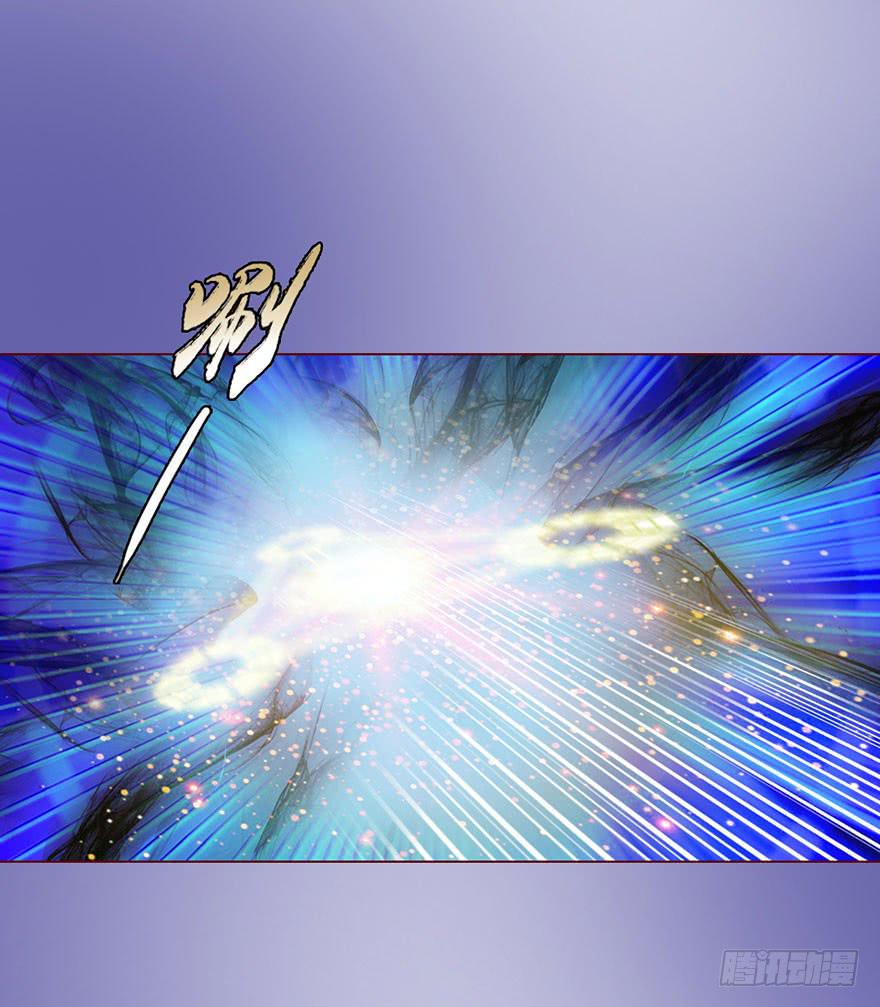 013困局（上）-第20话