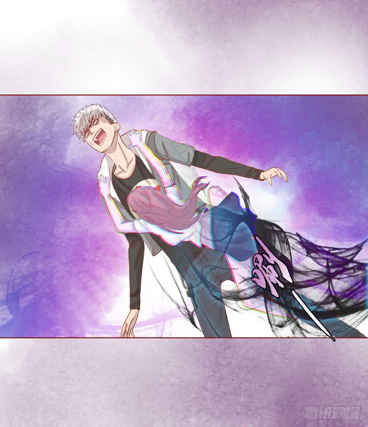 014缠身（上）-第22话