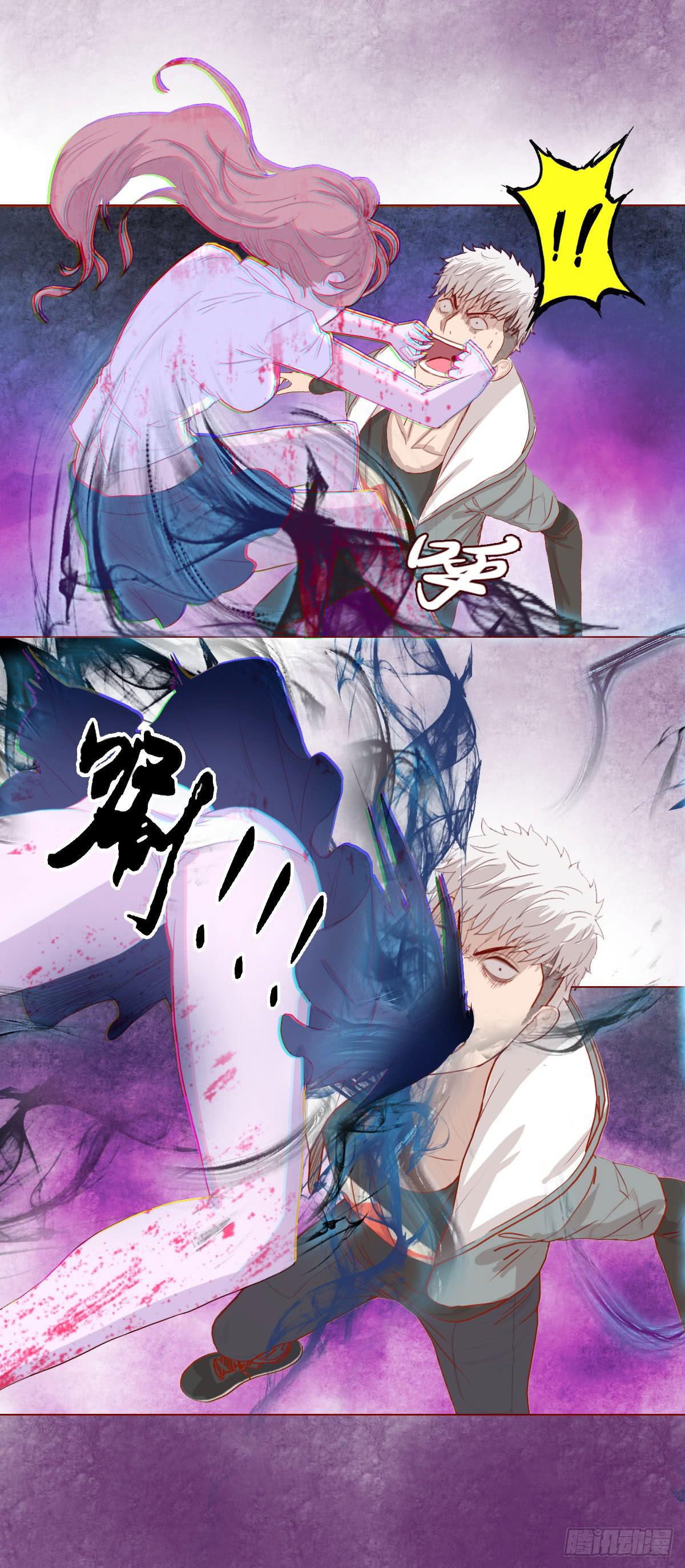 014缠身（上）-第22话