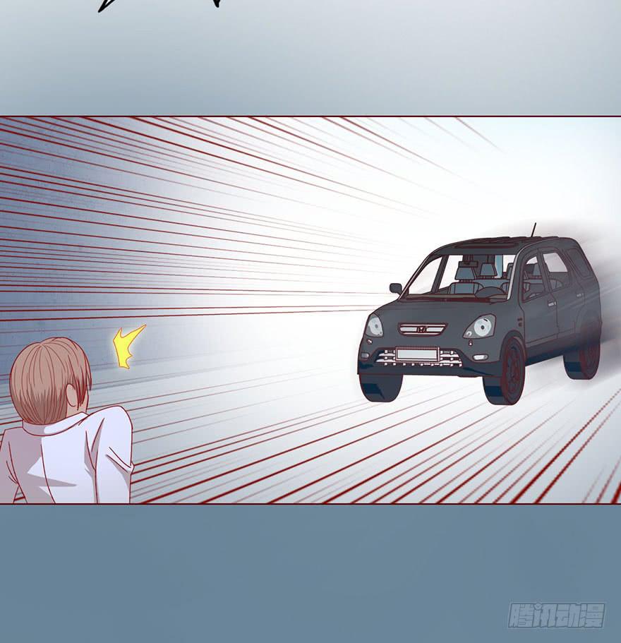 015圣水（上）(1/2)-第24话