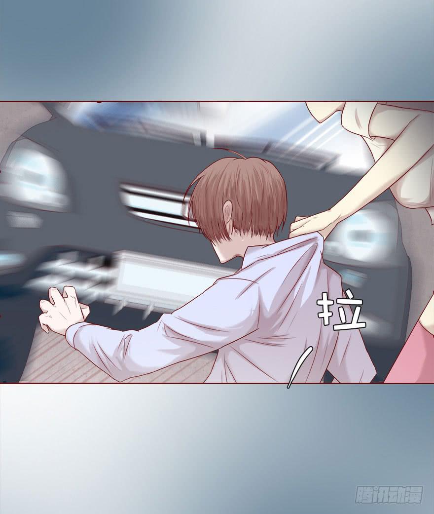 015圣水（上）(1/2)-第24话