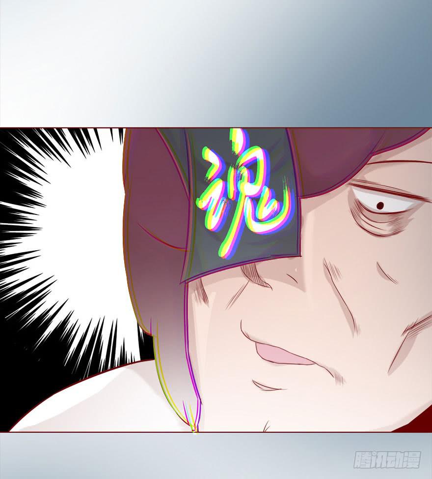 015圣水（上）(1/2)-第24话