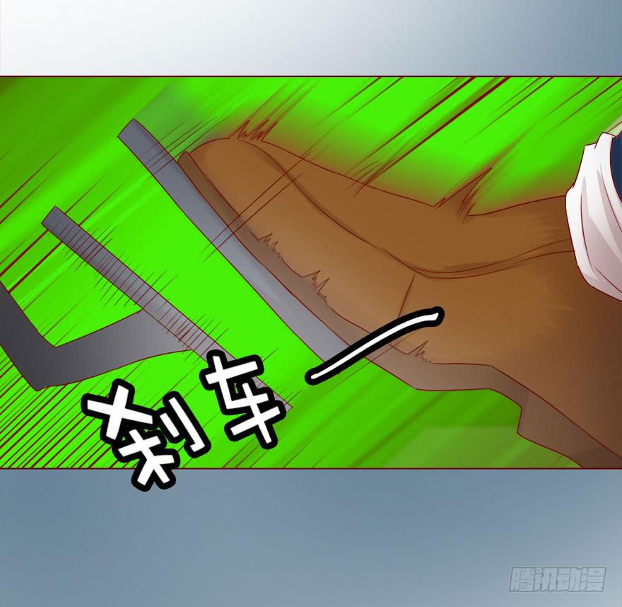 015圣水（上）(1/2)-第24话