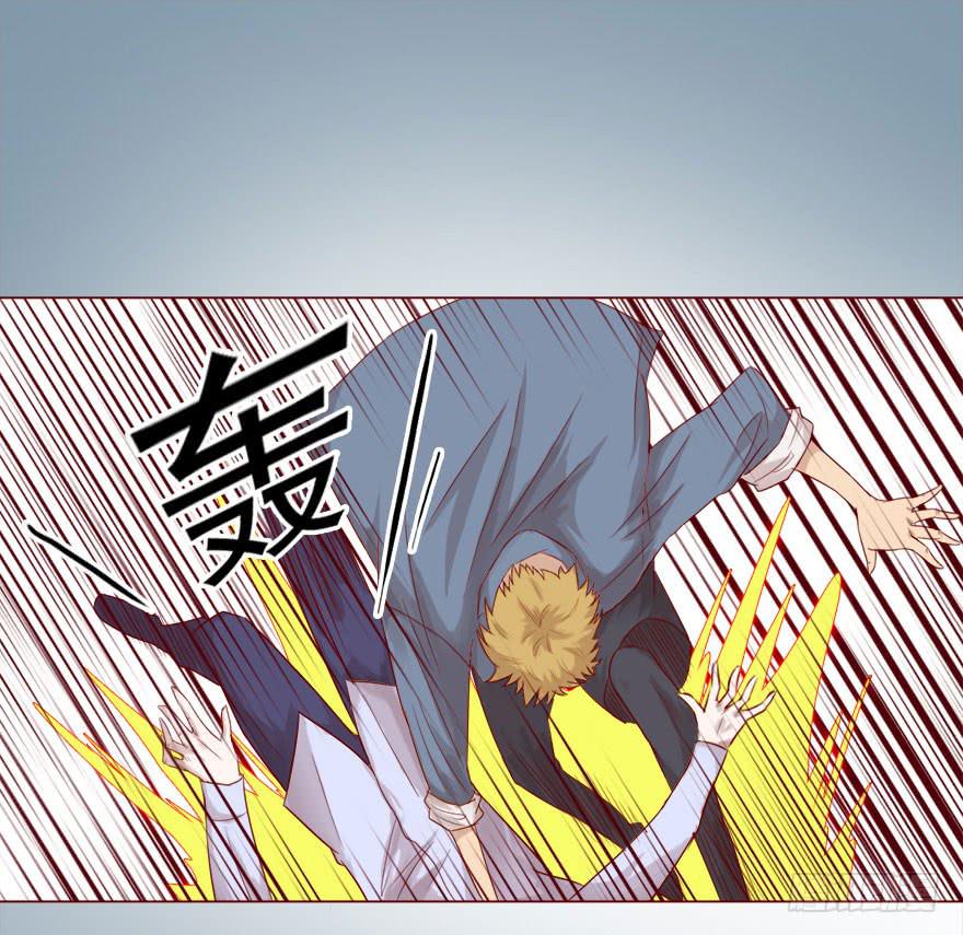 015圣水（上）(1/2)-第24话