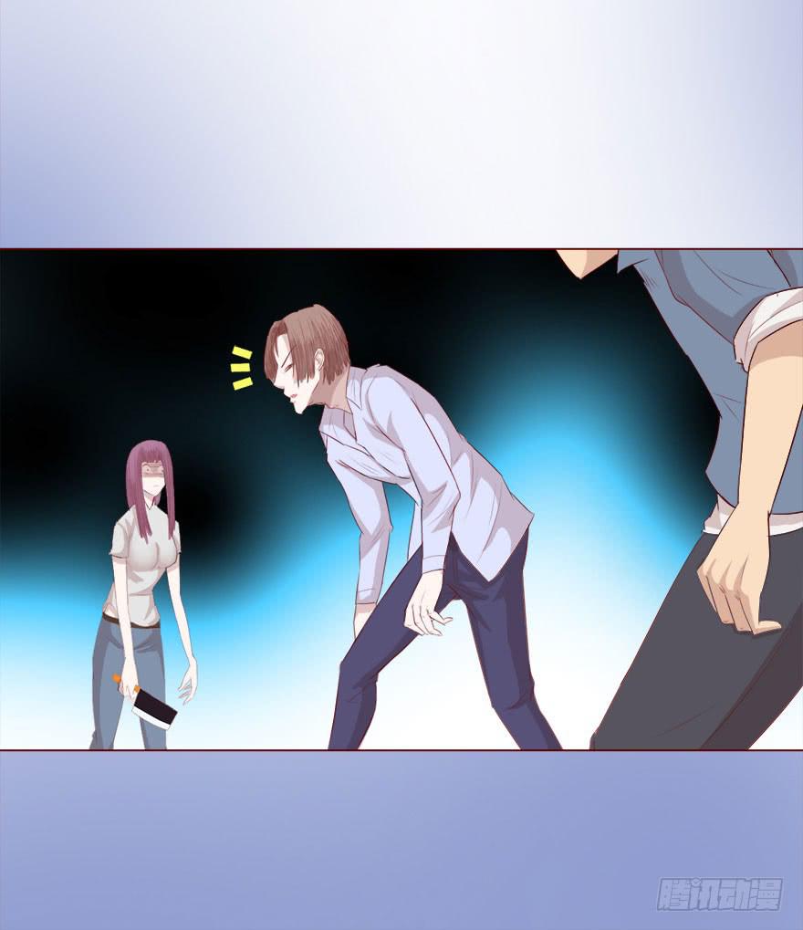 016我帮你（上）-第26话