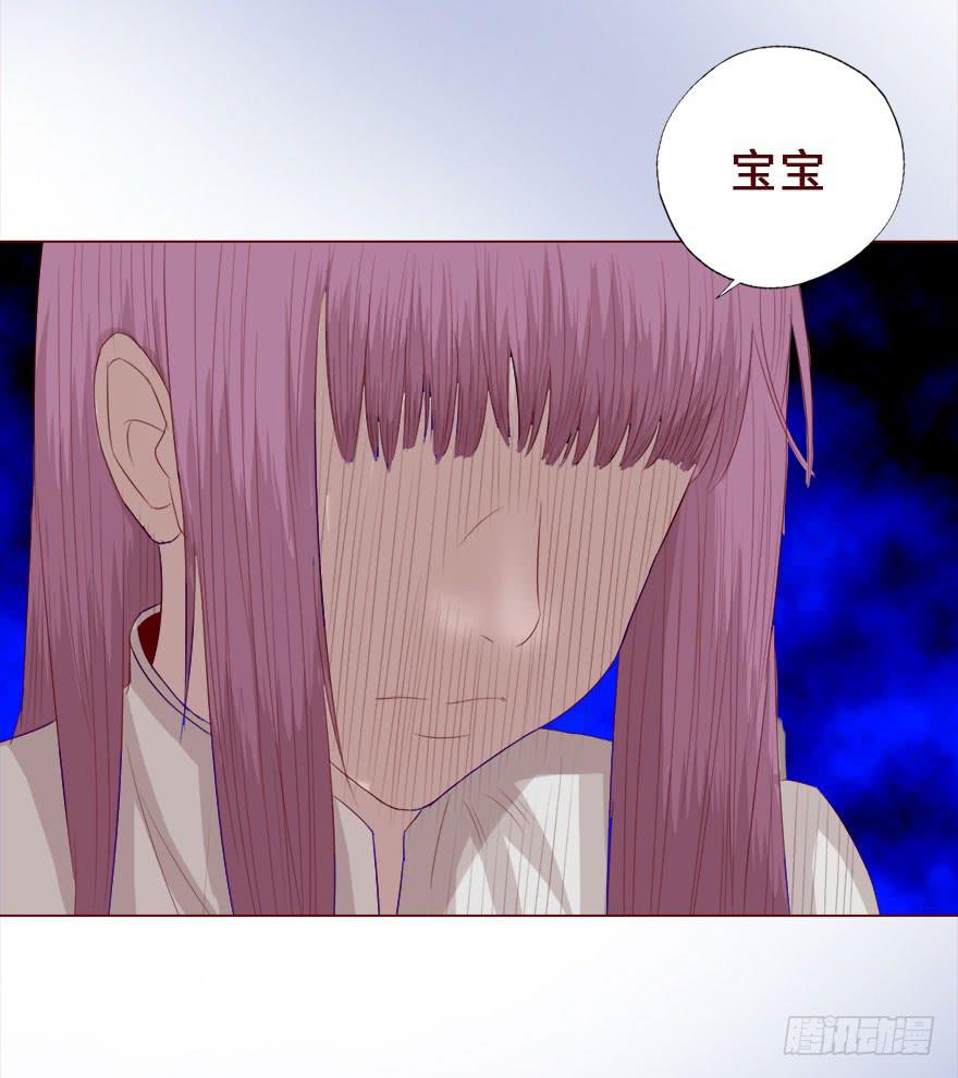 016我帮你（上）-第26话