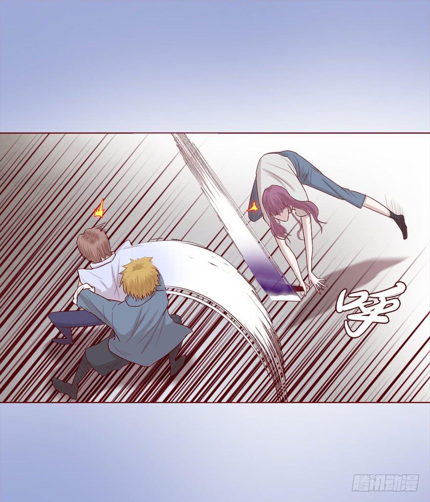 016我帮你（上）-第26话