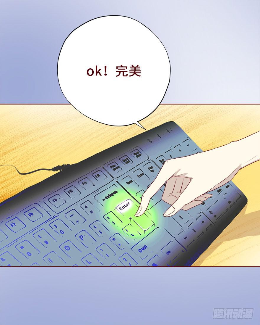 016我帮你（上）-第26话