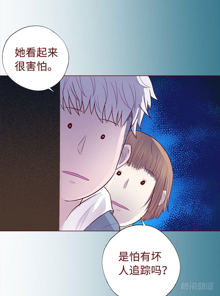 018鬼缠（上）-第30话