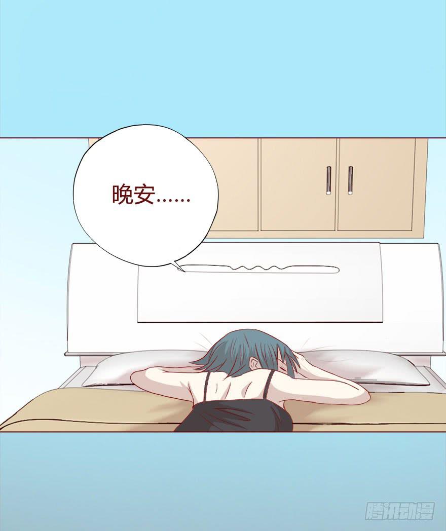 018鬼缠（上）-第30话