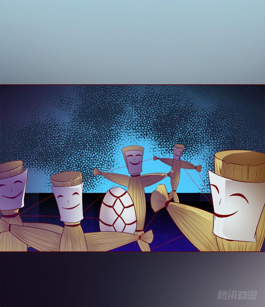 018鬼缠（上）-第30话