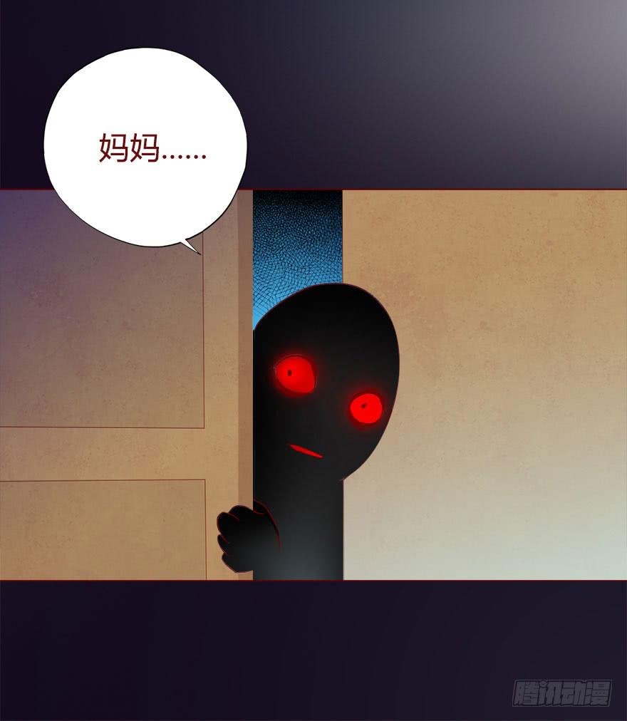 018鬼缠（上）-第30话