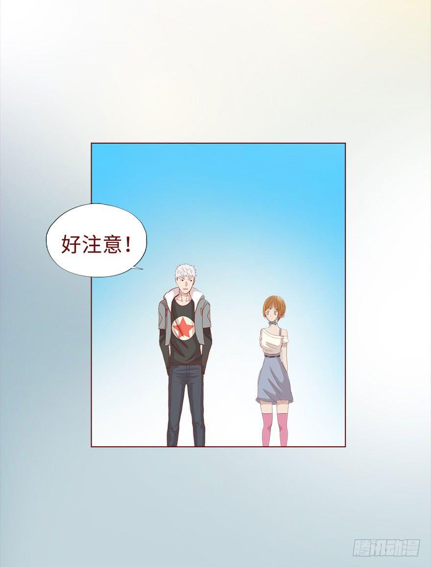 018鬼缠（上）-第30话