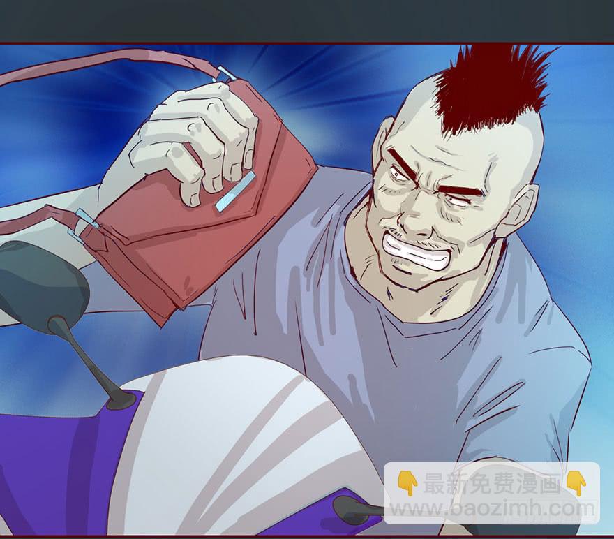 003搭档(1/4)-第4话