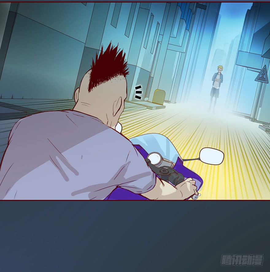 003搭档(1/4)-第4话