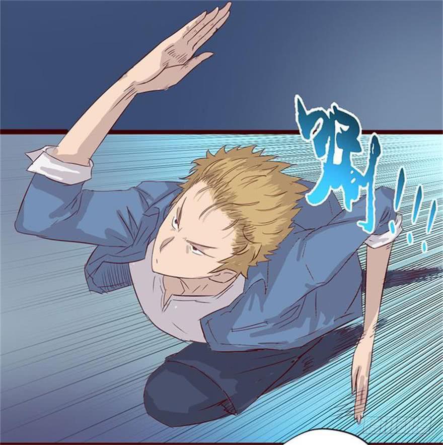 003搭档(1/4)-第4话