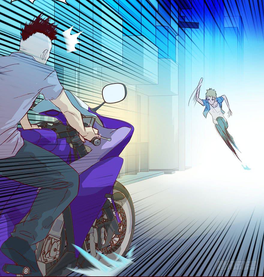 003搭档(1/4)-第4话