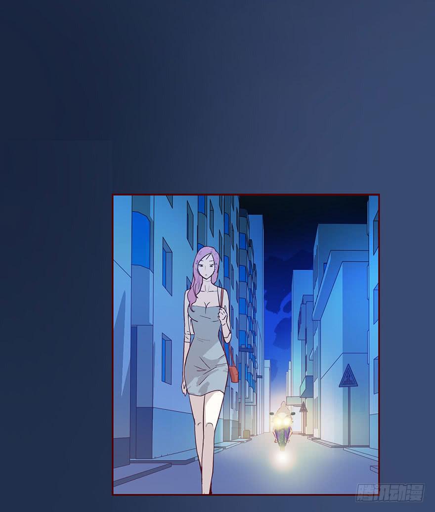 003搭档(1/4)-第4话