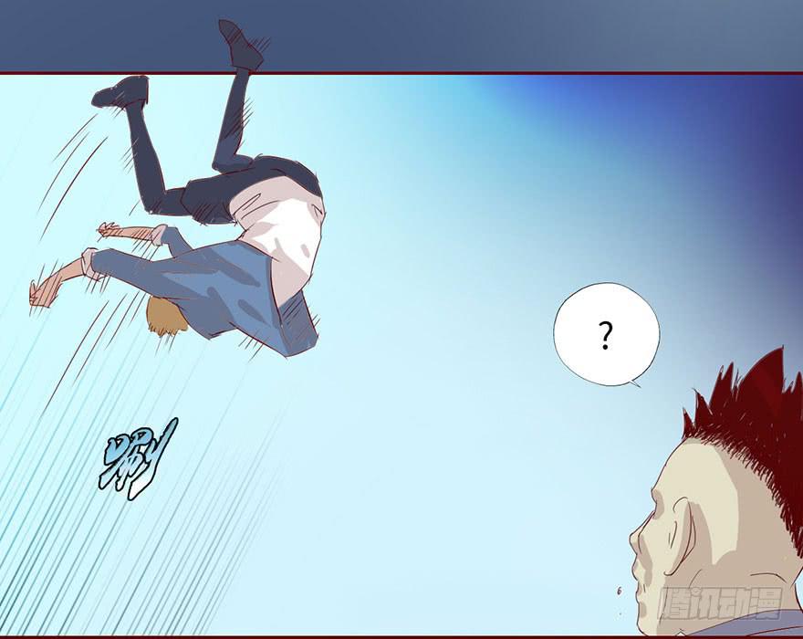 003搭档(1/4)-第4话