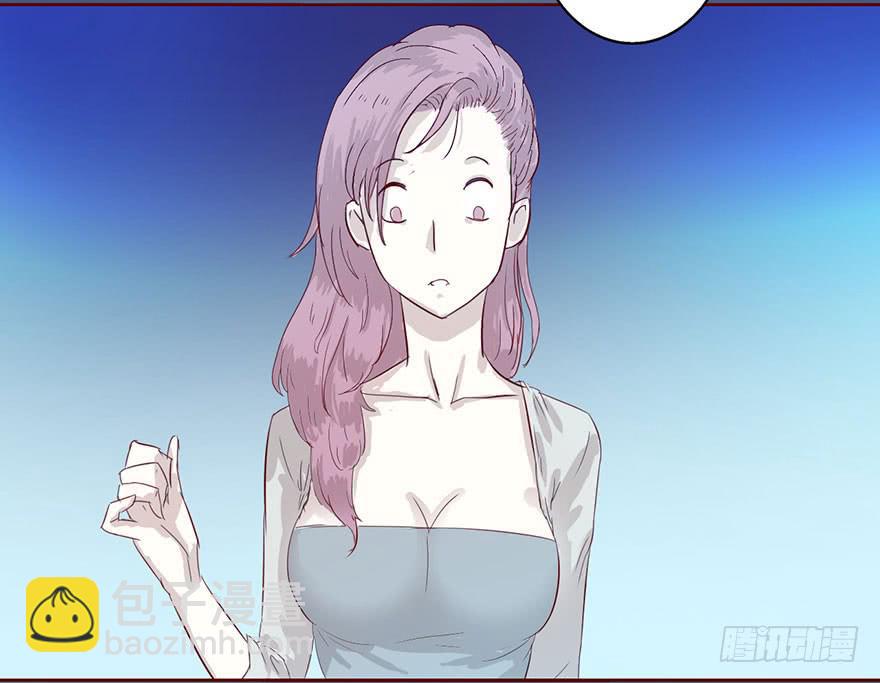 003搭档(1/4)-第4话