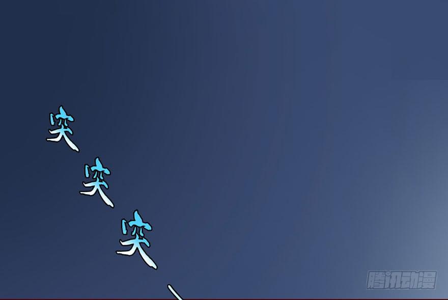 003搭档(1/4)-第4话