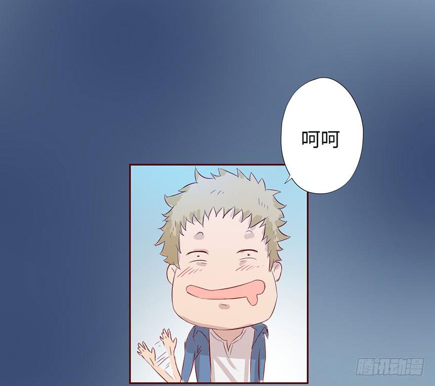 003搭档(1/4)-第4话