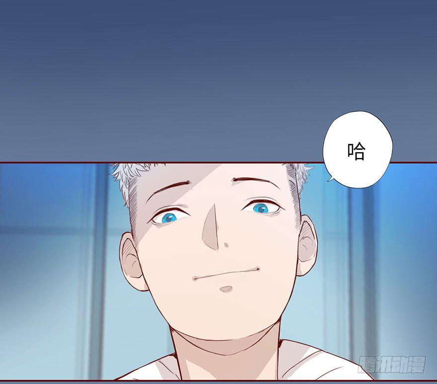 003搭档(1/4)-第4话