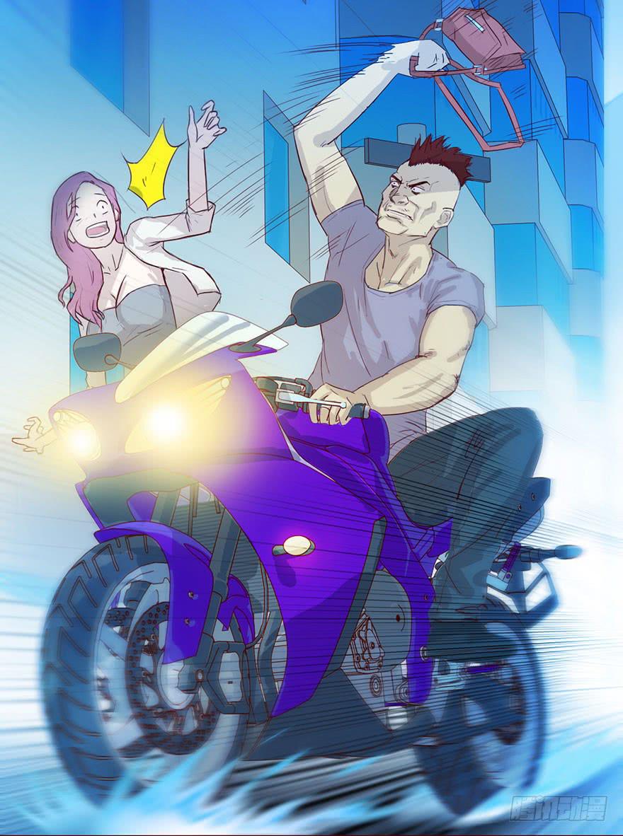 003搭档(1/4)-第4话