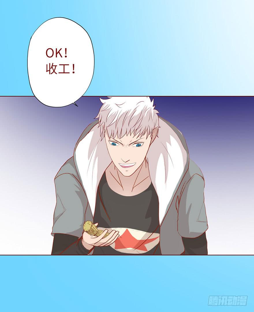 019借阴债（上）-第32话