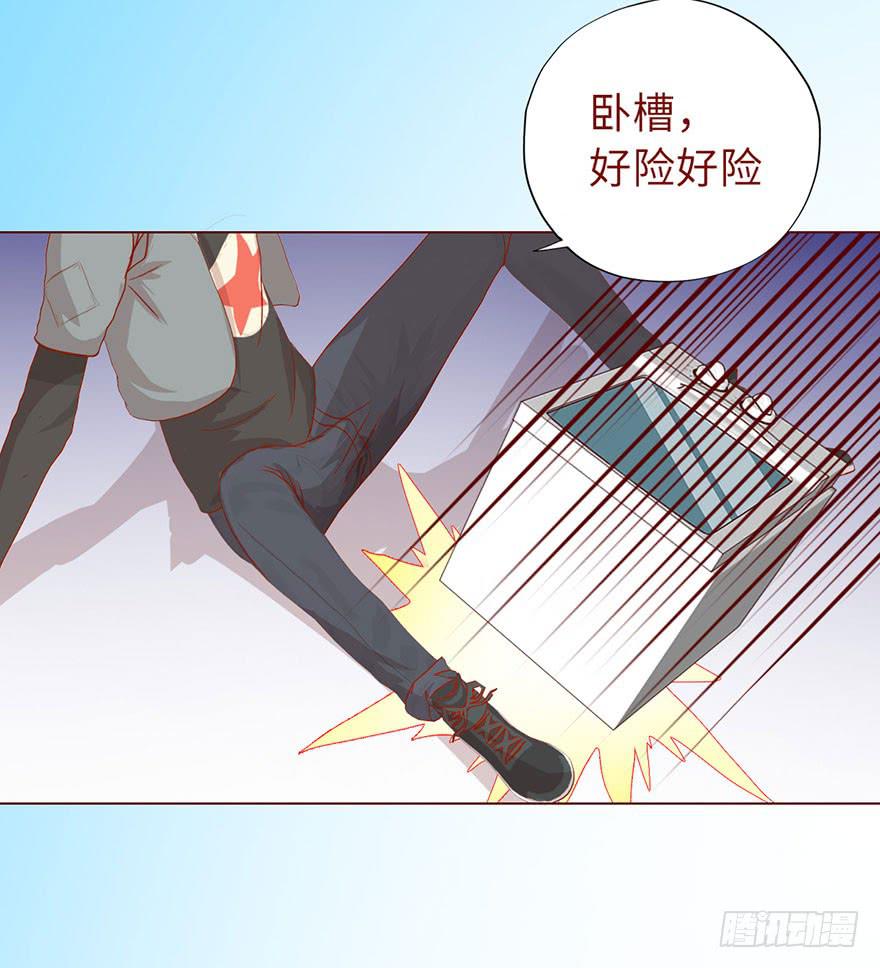 019借阴债（上）-第32话