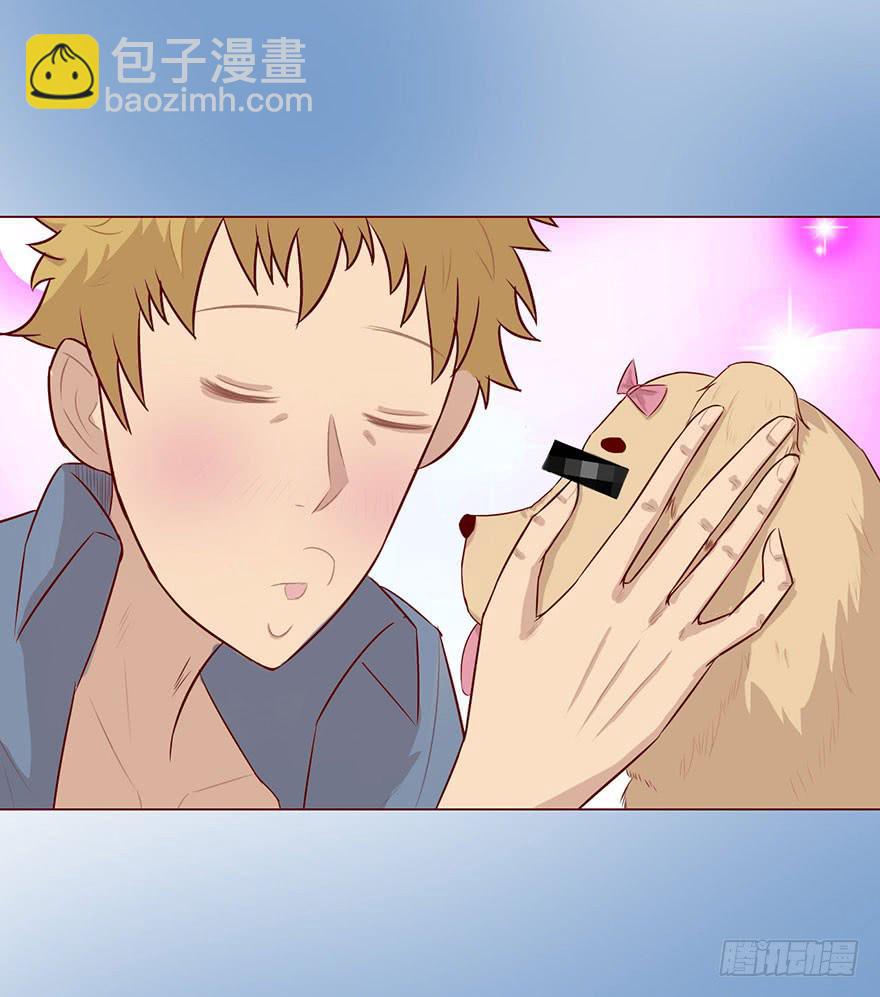 019借阴债（上）-第32话