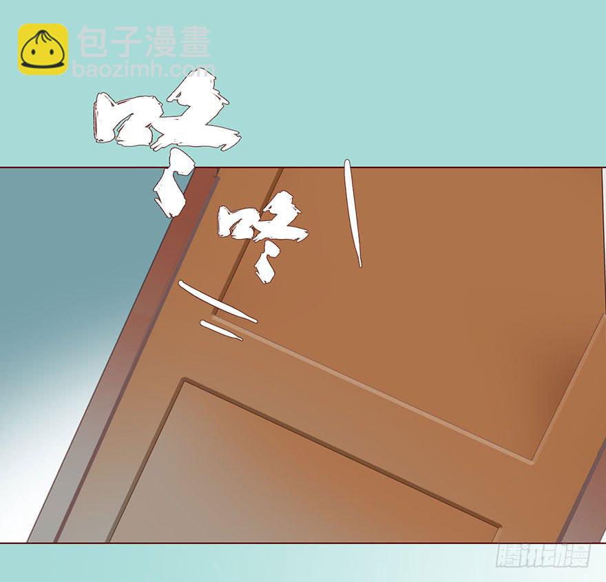 020附体（上)-第34话