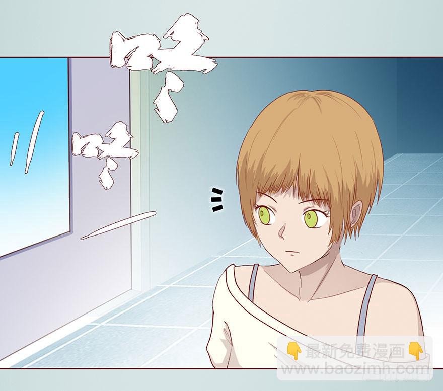 020附体（上)-第34话