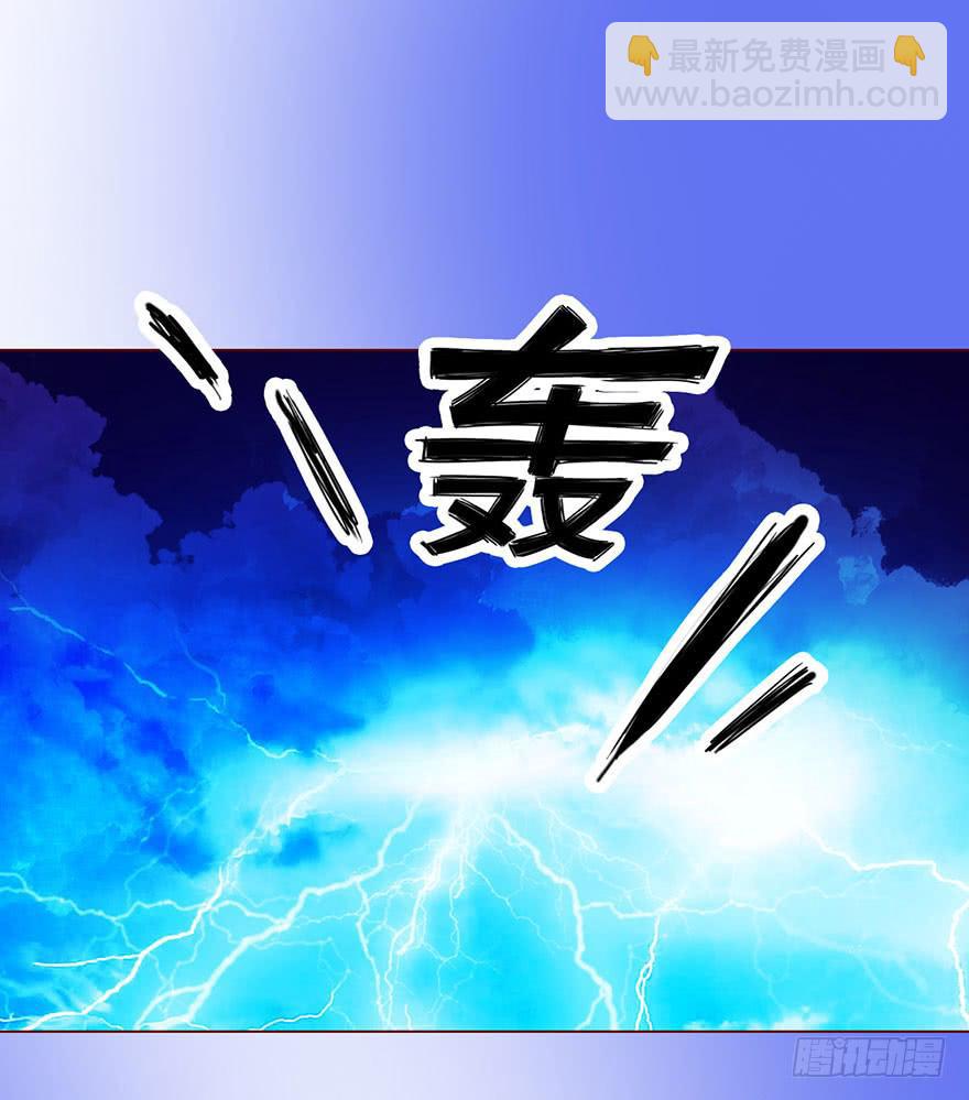 022五通神（上）-第38话